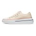 Skechers Abrasion Resistant Cushioning Low Top Canvas Shoes Women's White Brown Белый Коричневый, 39