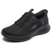 Skechers Slip Ins Casual Shoes Men Low-Top Black/White Черный, 40