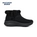 Skechers Max Cushioning Ankle Boots Mid-Top Women's Black Черный, 36
