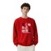 Skechers Sweatshirt Unisex Blood Plasma True Red Blood Plasma True Red, M