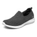 Skechers Ultra Flex 1.0 'Black' Women's 36