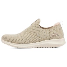 Skechers Ulra Flex 'Beige' Women's 36.5
