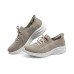 Skechers Ultra Flex 3.0 41.5