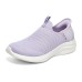 Skechers Ultra Flex 3.0 Shoes 'Lilac White' Women's 37