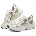 Skechers DLITES Lightweight Height Increasing Low Top Chunky Sneakers Men's White Umber White Umber, 42.5