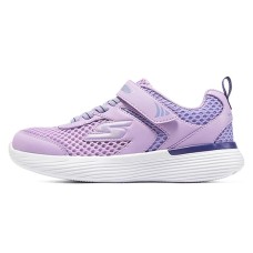 Skechers Go Run 400 V2 Kids' Casual Shoes Grade School 30