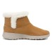 Skechers On The Go Joy Snow Boots 'Brown White' Women's 36.5