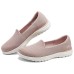 Skechers ON THE GO Breathable Lightweight Low-Top Casual Shoes Women's Pale Dogwood Pale Dogwood, 39.5