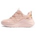 Skechers Cushioned Slip-Resistant Height Increasing Low-Top Casual Shoes Women's Nude Pink Розовый, 36