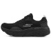 Skechers Max Cushioning Black Women's 35.5