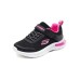 Skechers Anti-Slip Wear-Resistant Low-Top Kids' Running Shoes Black Pink Kids' Black Pink, 36