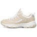 Skechers I Conik Low top Gray/Brown Women's 35.5