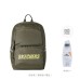 Skechers Polyester Backpack Unisex Army Green