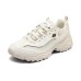 Skechers Slip-Resistant Low-Top Casual Shoes Men's Beige Бежевый, 41.5