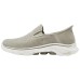 Skechers WOMEN'S GO WALK Slip-Resistant Breathable Low-Top Casual Shoes Women's Taupe Серо-коричневый, 38