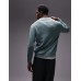 Mango knitted polo sweater in pale green Зеленый, L