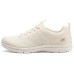Skechers Abrasion Resistant Low Top Running Shoes Women's Ivory Бежевый, 36