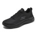 Skechers ARCH FIT 2.0 Cushioning Anti-Slip And Wear-Resistant Breathable Support Low-Top Casual Shoes Men's Black Черный, 43.5