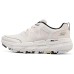 Skechers Max Cushioning Premier Trail 'White Pink' 41