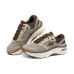 Skechers Max Cushioning Arch Fit 'Brown' 44