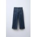 Джинсы wide leg с декоративными швами ZARA Синий, 8/9 лет (года) (131 cm)