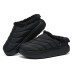 Skechers Bobs Comfy Shoes 'Core Black' Women's Черный, 37.5