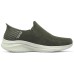 Skechers Ultra Flex 3.0 Hands Free Slip-Ins Anti-Slip Wear-Resistant Low-Top Casual Shoes Men's Brown Коричневый, 41