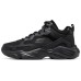 Skechers Stamina Airy 'Triple Black' 39.5