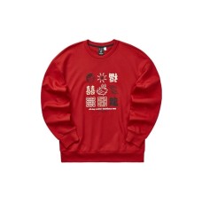 Skechers Sweatshirt Unisex Blood Plasma True Red Blood Plasma True Red, M
