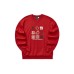 Skechers Sweatshirt Unisex Blood Plasma True Red Blood Plasma True Red, M