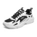 Skechers D'LITES Durable Breathable Low-Top Chunky Sneakers Men's Black White Черно-белый, 41.5