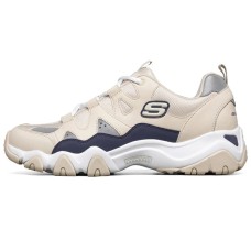 Skechers D'LITES 2.0 Cushioned Slip-Resistant Abrasion-Resistant Breathable Low-Top Casual Shoes Men's Natural 42
