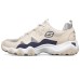Skechers D'LITES 2.0 Cushioned Slip-Resistant Abrasion-Resistant Breathable Low-Top Casual Shoes Men's Natural 42