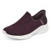 Skechers Ultra Flex 3.0 Hands Free Slip-Ins Women's Casual Shoes Women's Burgundy Бордовый, 38