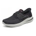 Skechers Hands Free Slip-Ins Cushioning Anti-Slip And Wear-Resistant Low-Top Casual Shoes Men's Black Chocolate/Black, 42.5