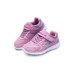 Skechers Go Run 400 Sparkle Sprinters Wear-Resistant Slip-Resistant Low-Top Kids' Running Shoes Pink Purple Teenagers 37
