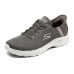 Skechers Hands Free Slip-Ins Cushioning Low-Top Casual Shoes Men's Brown Коричневый, 40