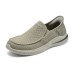 Skechers Slip Ins Casual Shoes Men Low-Top Taupe Серо-коричневый, 42
