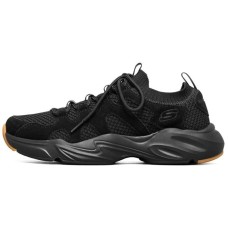 Skechers Stamina Airy Sports Shoes Black/Brown 42