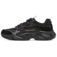 Skechers Stamina Shoes 'Black' 39.5