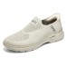 Skechers Go Walk 6 'Beige' 42.5
