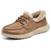 Skechers ON THE GO PU Cushioning Wear-Resistant Low-Top Casual Shoes Women's Chestnut 36.5