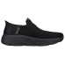 Skechers Go Run Max Cushioning Elite 'Black' 41