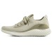 Skechers Bounder 41