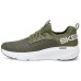 Skechers MEN'S GO Cushioned Slip-Resistant Low-Top Running Shoes Men's Army Green Зеленый, 39.5
