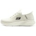 Skechers Cushioned Slip-Resistant Low-Top Casual Running Shoes Men's Ivory Бежевый, 42.5