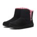Skechers Cushioning Wear-Resistant Kids' Boots Black Red Teenagers Красно-черный, 27.5
