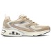 Skechers Tres Air 'Revolution Airy Taupe' Серо-коричневый, 42.5