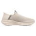 Skechers Ultra Flex 3.0 'Beige' 43