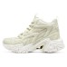 Skechers Stamina V6 'White' Women's 35.5